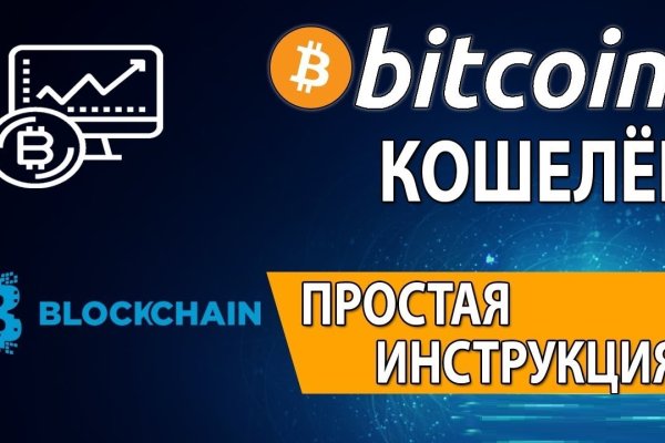 Кракен сайт маркетплейс