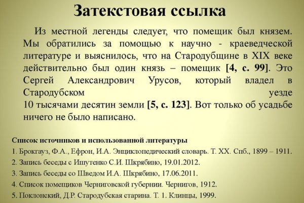 Kraken 18at зеркало