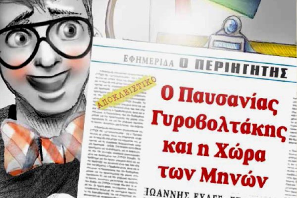 Кракен 15 ссылка