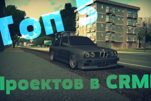Kraken ссылка krakens13 at