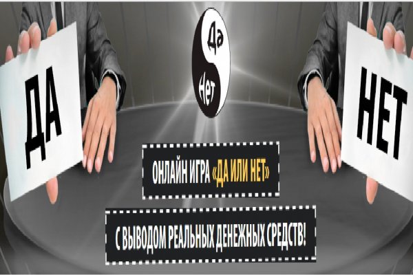Кракен маркет kr2web in