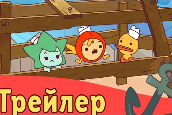 Кракен что это магазин