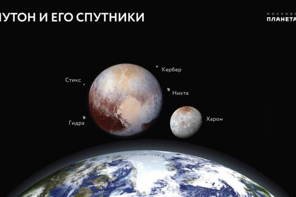 Кракен маркет даркнет только через тор скачать