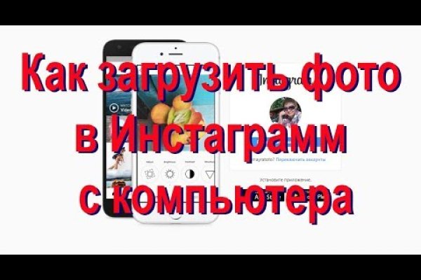 Кракен маркер даркнет