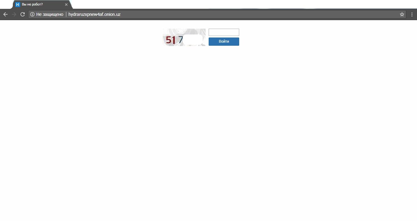 Кракен маркет darknet