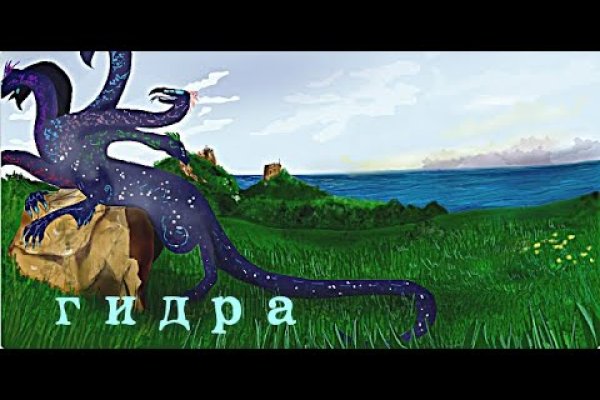 Кракен площадка вход