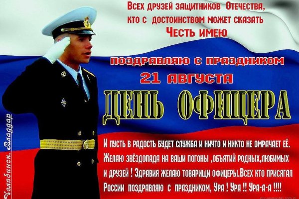 Кракен это даркнет маркетплейс