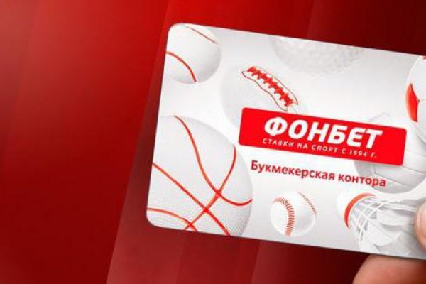 Что продают на кракене
