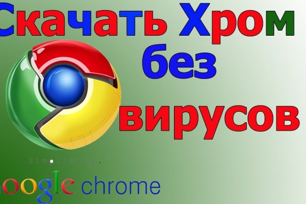 Кракен наркоз магазин