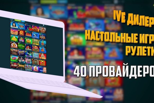 Кракен маркетплейс москва видео