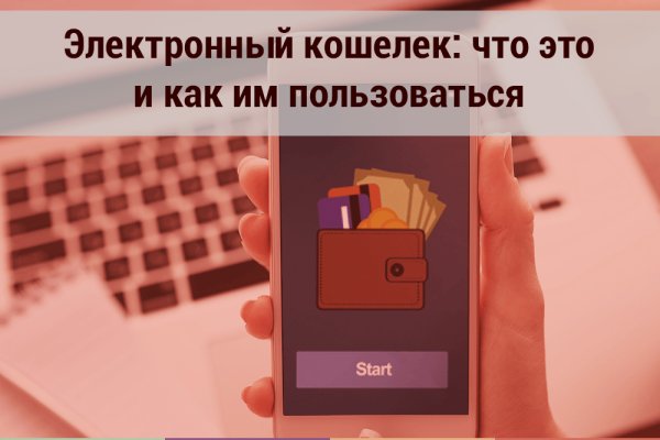 Кракен маркетплейс зеркало krk market com
