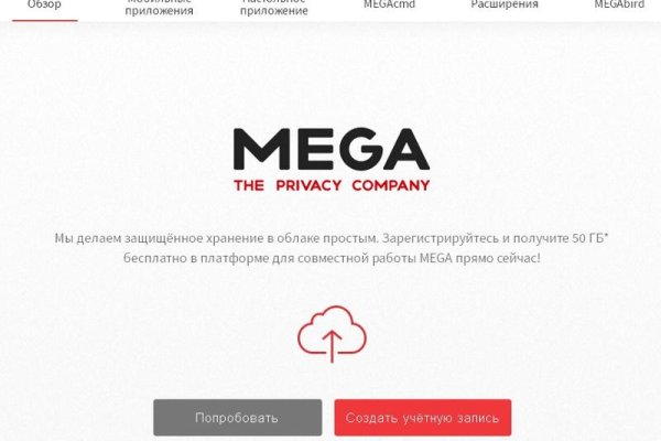 Ссылка для входа на сайт kraken