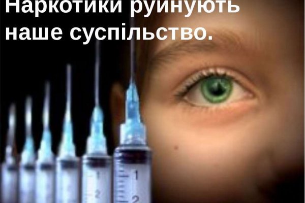 Официальный сайт даркнета