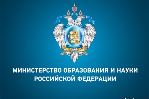 Кракен маркер даркнет