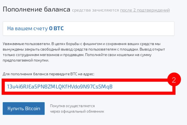 Кракен лучший маркетплейс