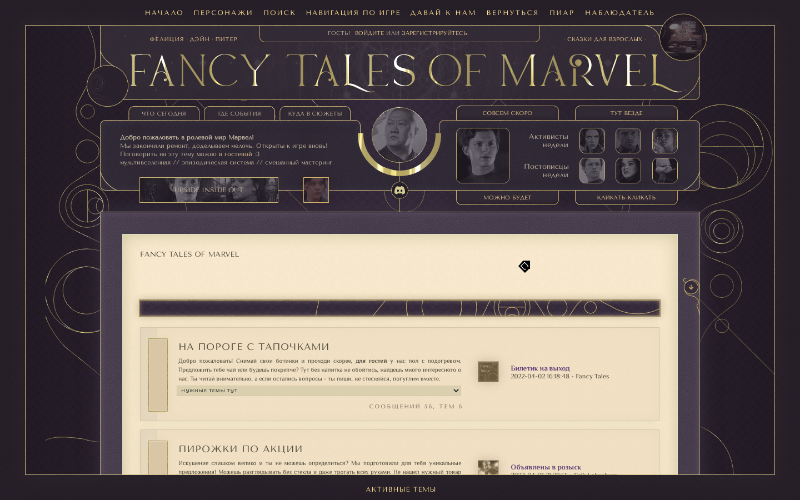 Кракен маркетплейс создатель