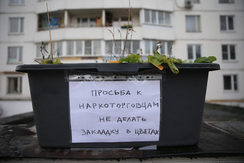 Действующие ссылки на кракен