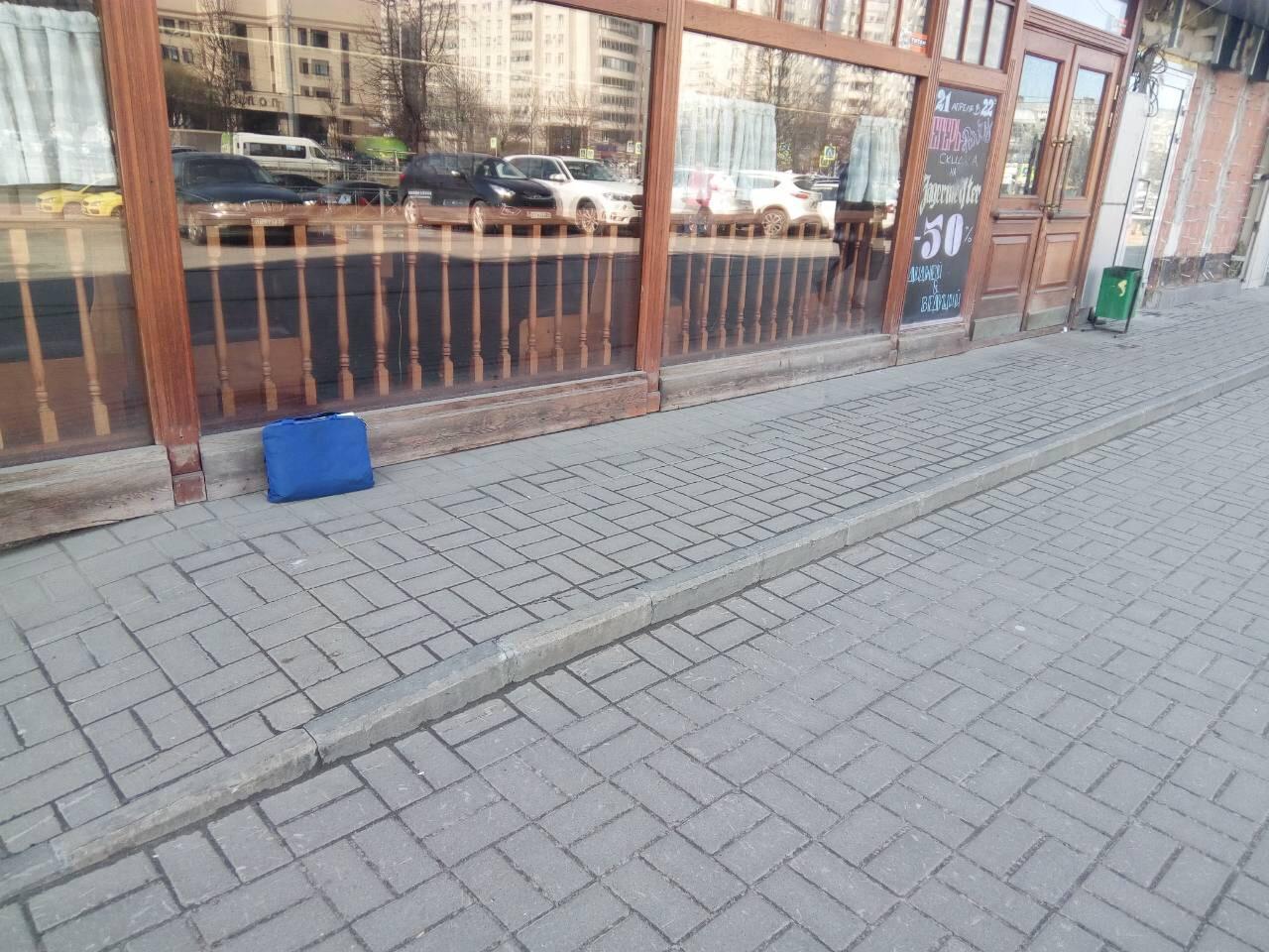 Как выйти на кракен