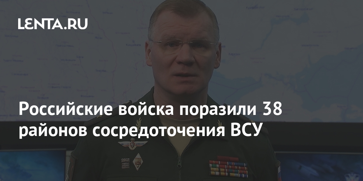 Кракен ссылка на сайт com
